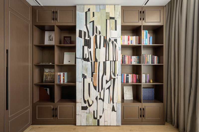 Tobacco Library